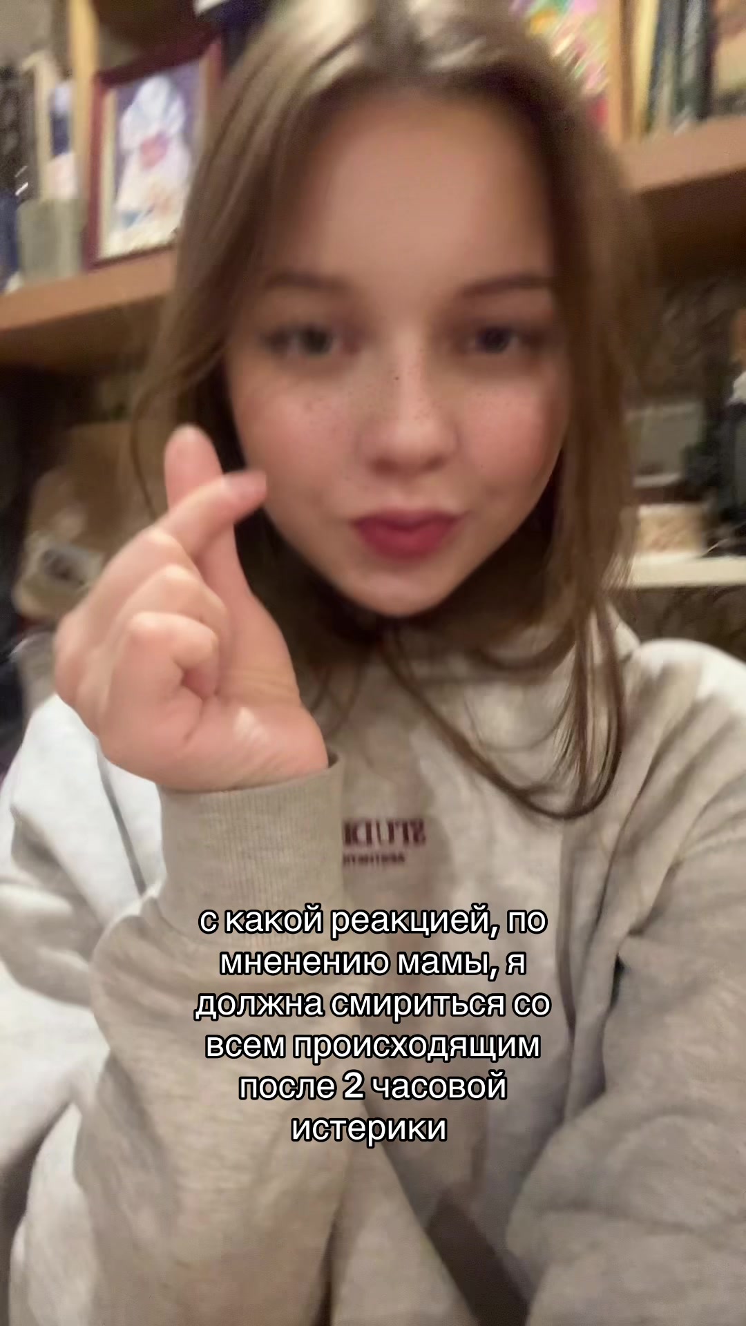 @sterva kendel