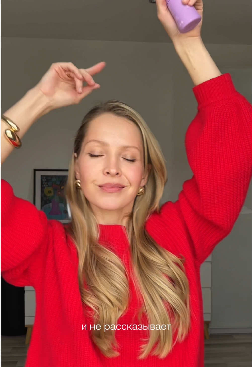 @olareolsen