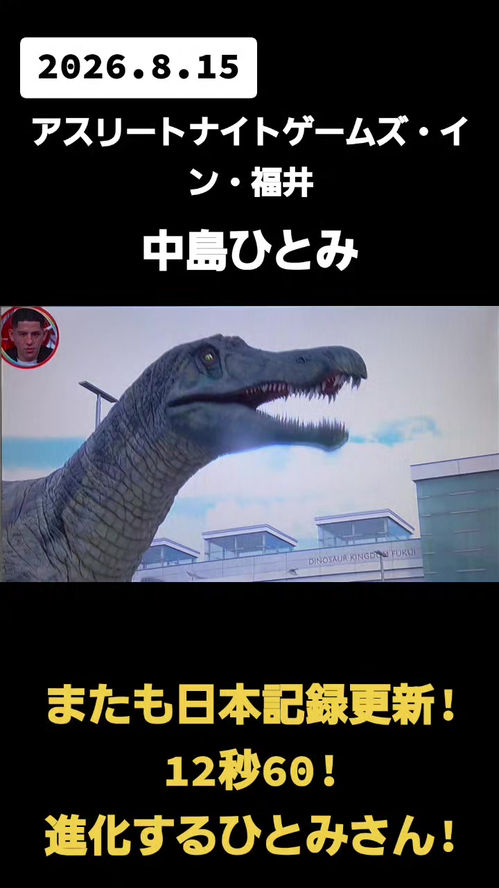 @カイ