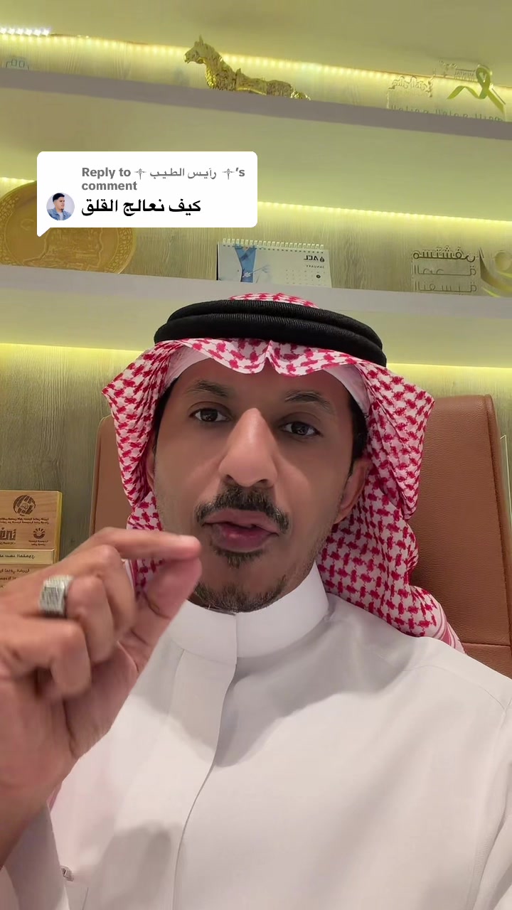 @د.محمدالمقهوي