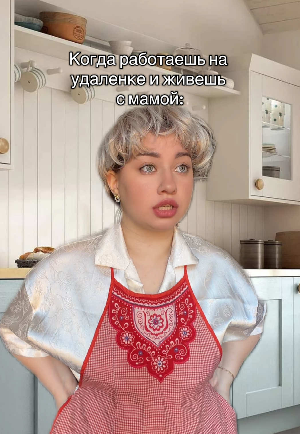 @Валерия Бондарева