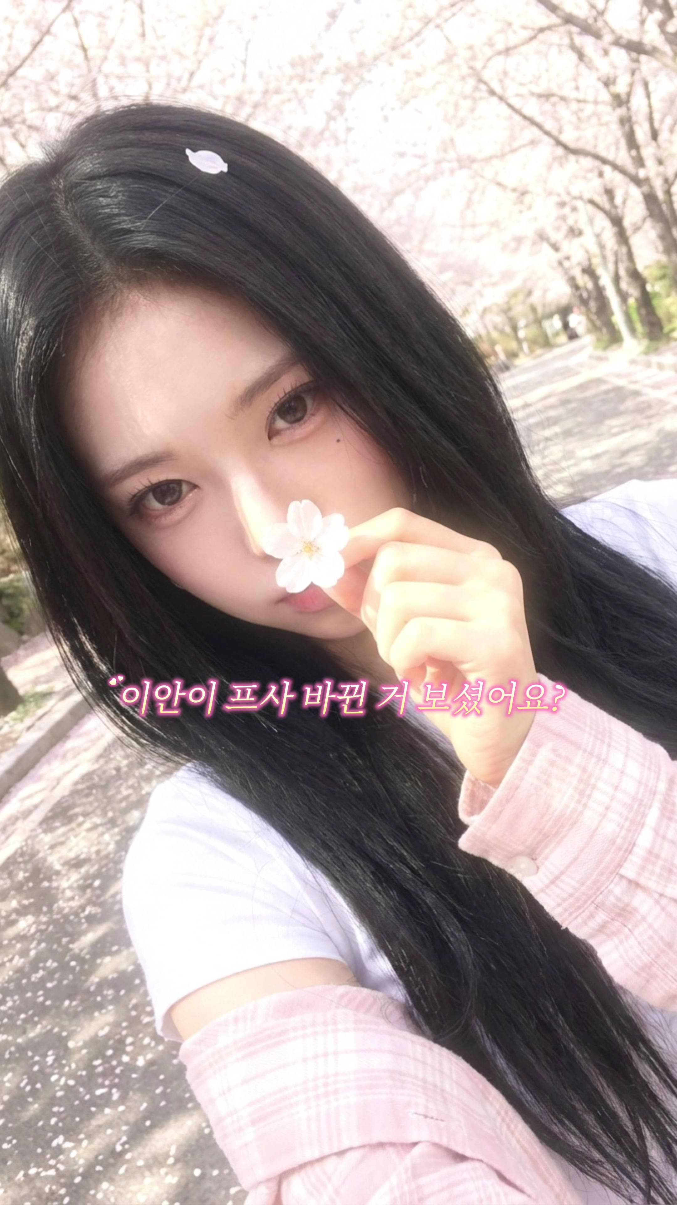 @투데이 뷰티팁