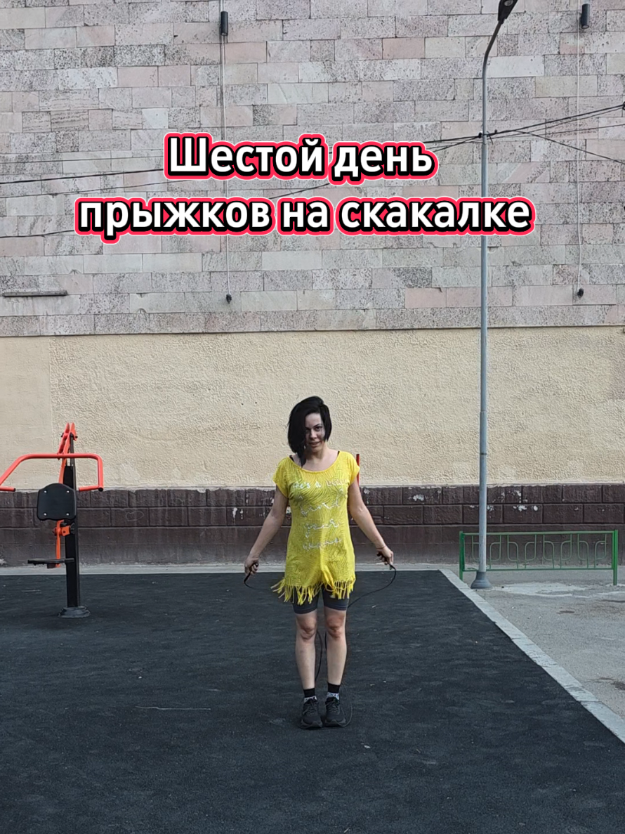@Низенко Раиса