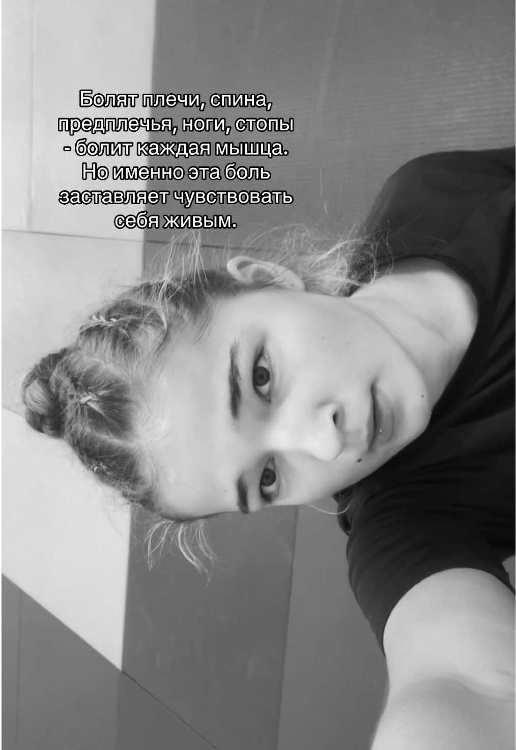 @polechka🩵