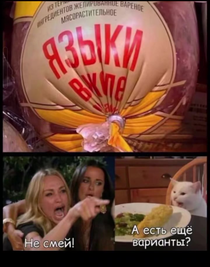 @окей гугл