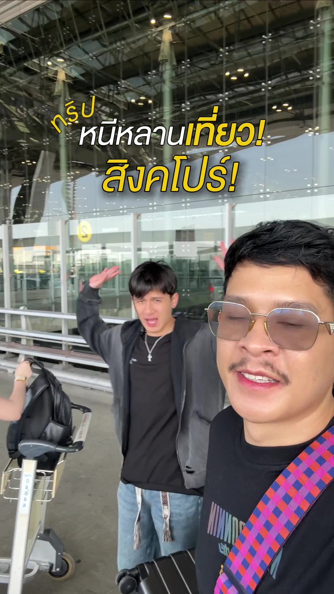 @ขิงขิง รีวิว