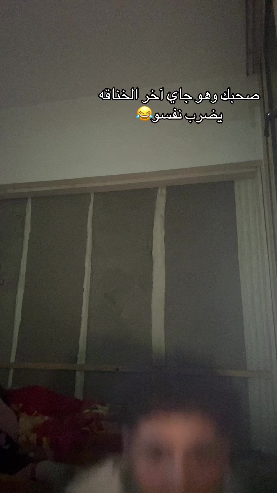 @🕸عُـ🥷🏻ـمــࢪ //𝑶𝒎𝒂𝒓🕸