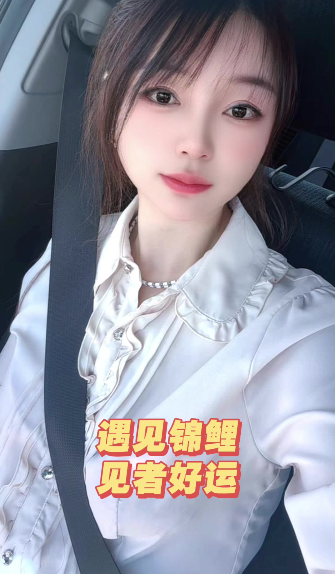 @国際良缘
