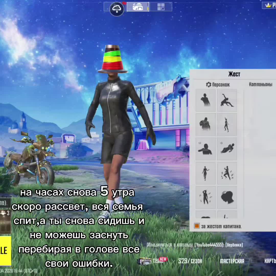@данечка Испания 🇪🇸