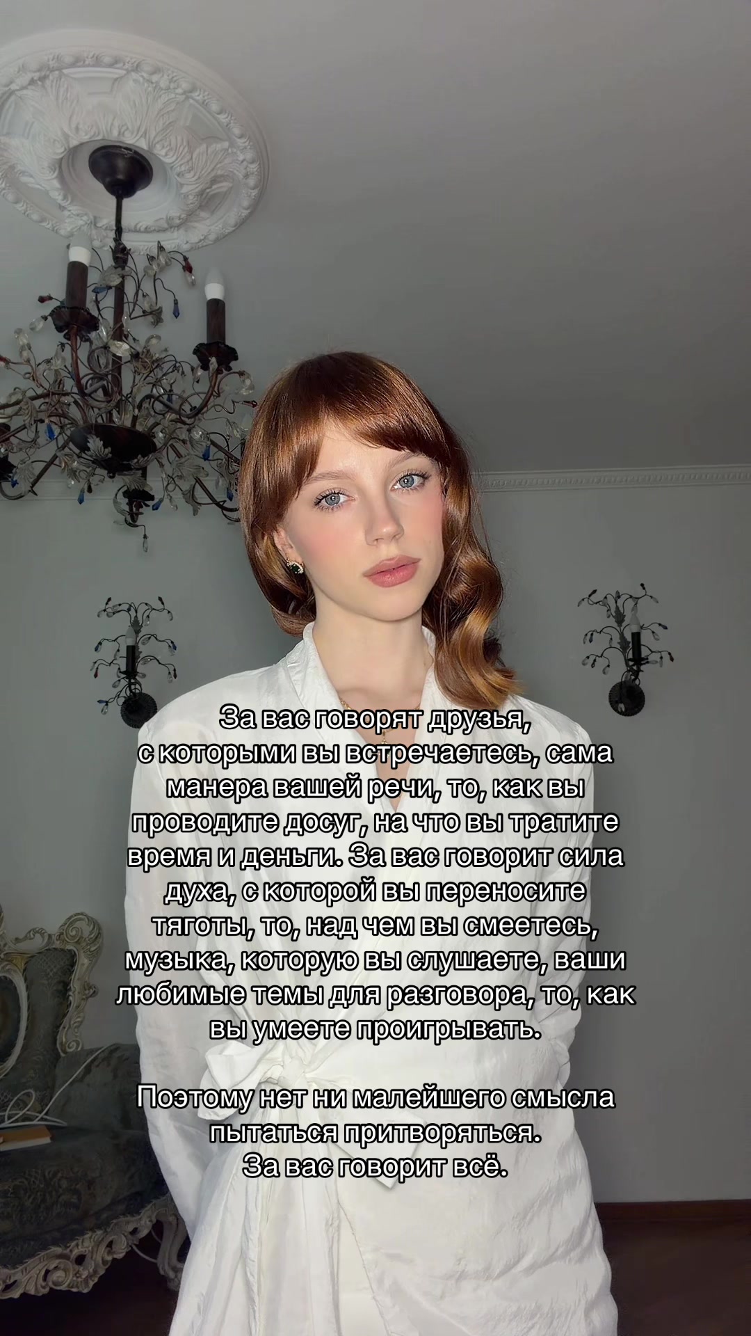 @Дарья Ант
