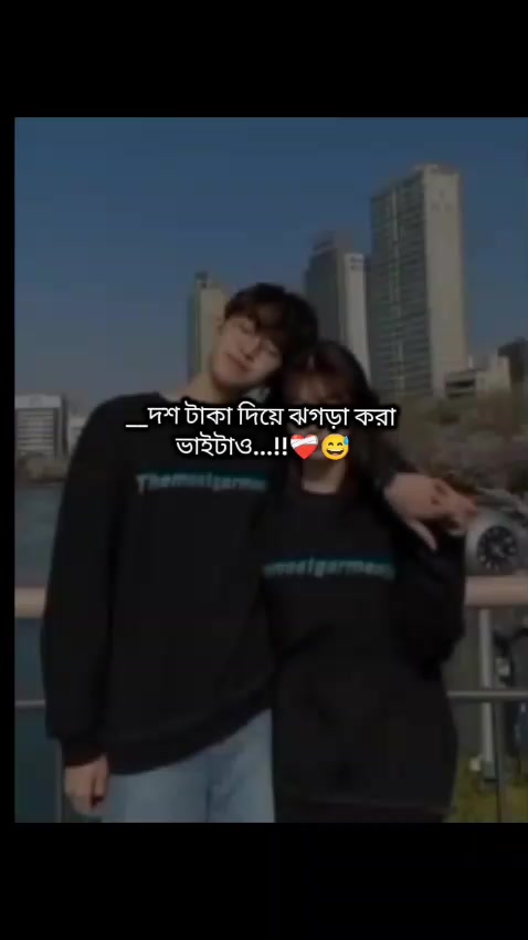 @Safa moni