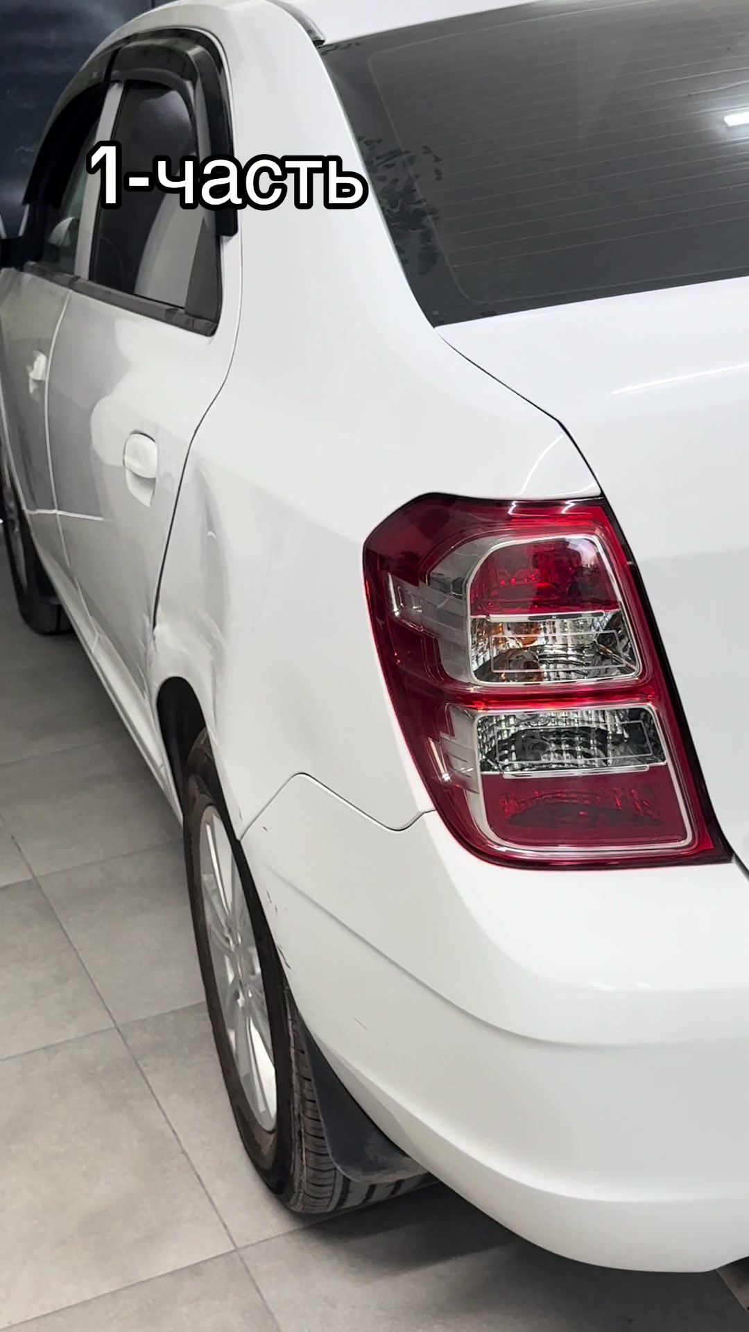 @017.detailing (PDR,вакум)