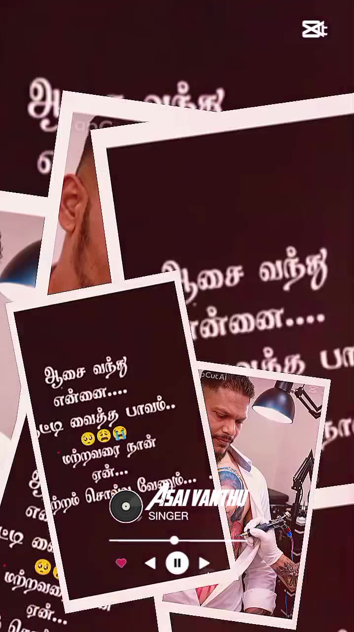 @💎Thaya master💎
