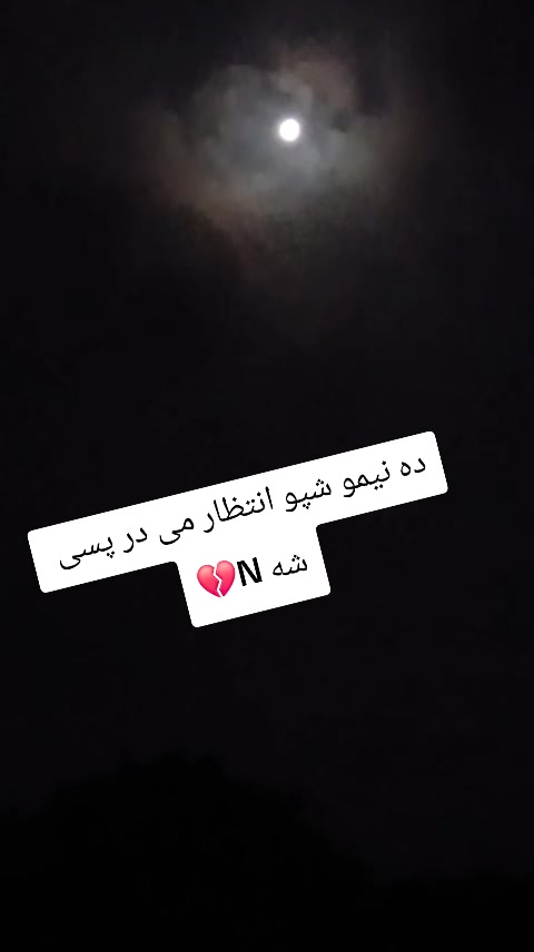 @Arman Phasha
