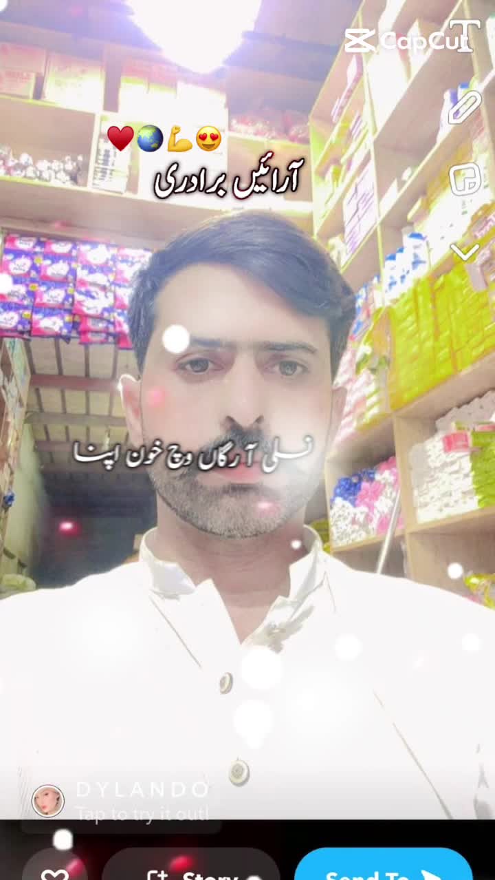 @chzahid_official