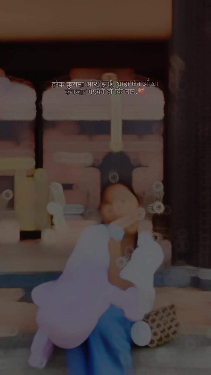 @Äyûü..❤️🩹😝