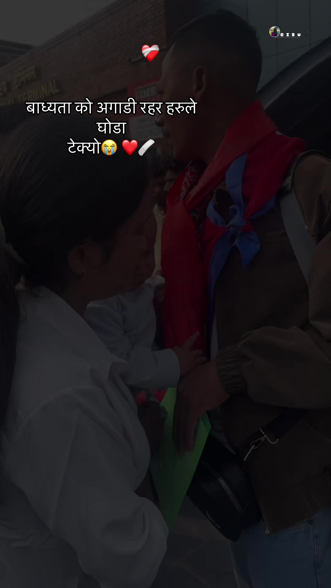 @Ayushu🤪