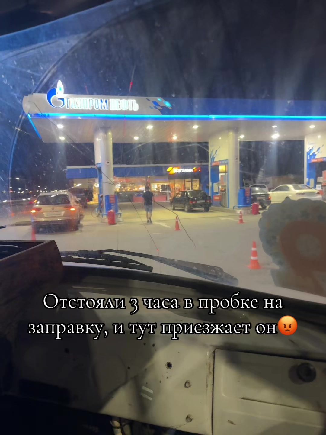 @Настюха KRD