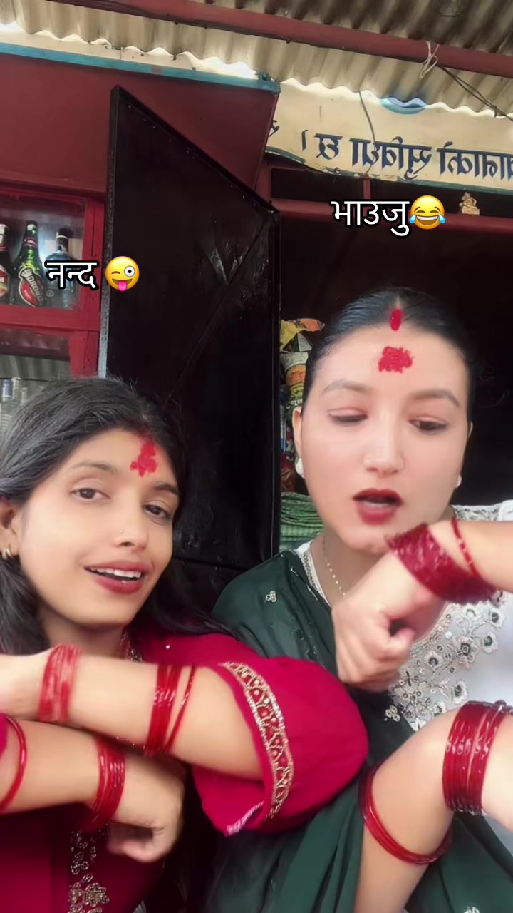 @bipana khanal