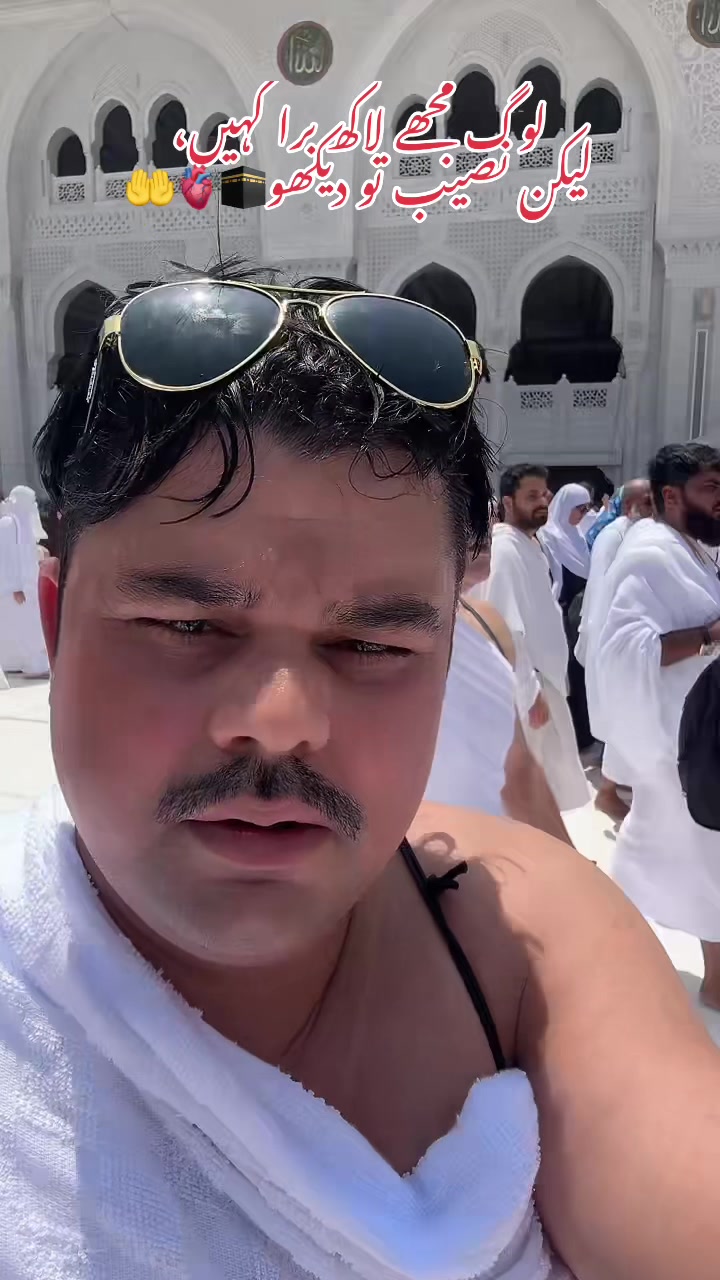 @afzaal bajwa