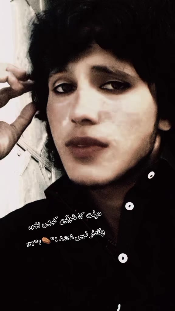 @🇲 مــــانـــــی گل خواژہ🇦