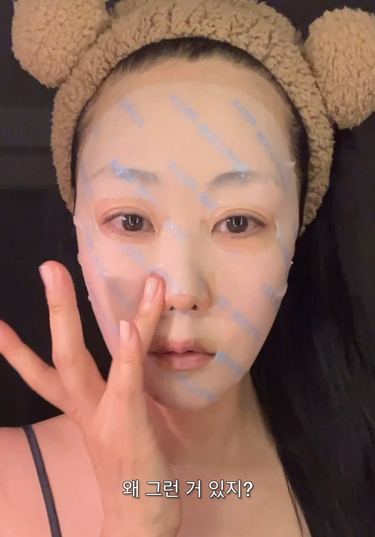 @NY Miss Cha 뉴욕 미쓰차