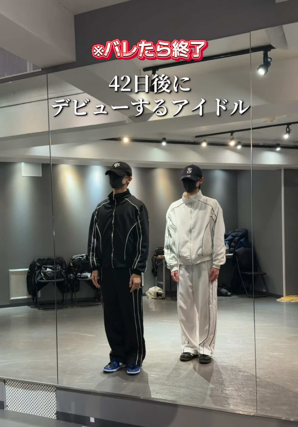 @Super Labo +【公式】