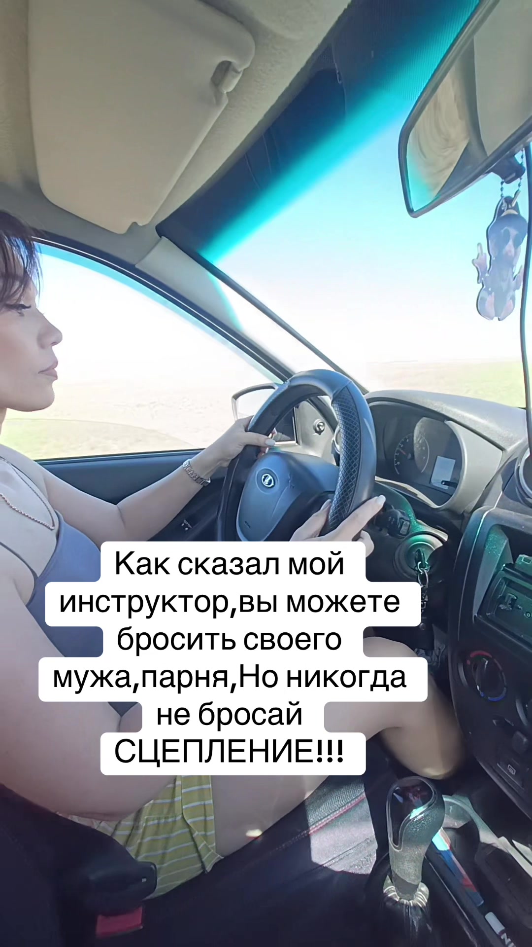 @🖤Та самая Татарочка🖤