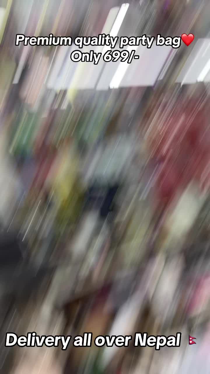 @AMAN SHREE STORE (Kapilvastu)
