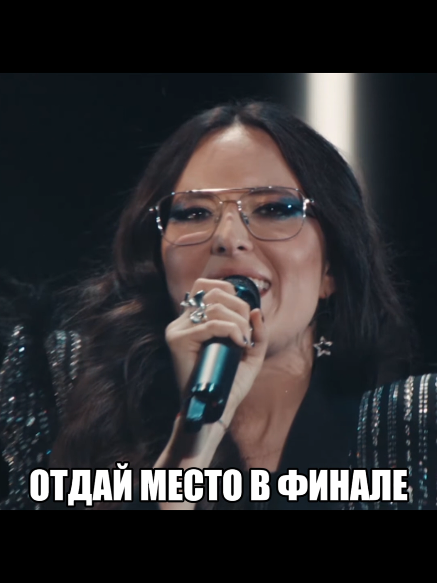 @чна