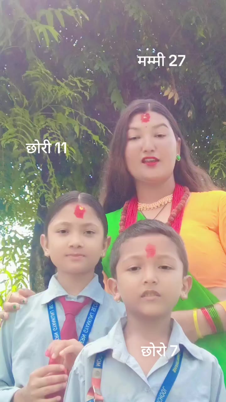 @Bindu Kc62