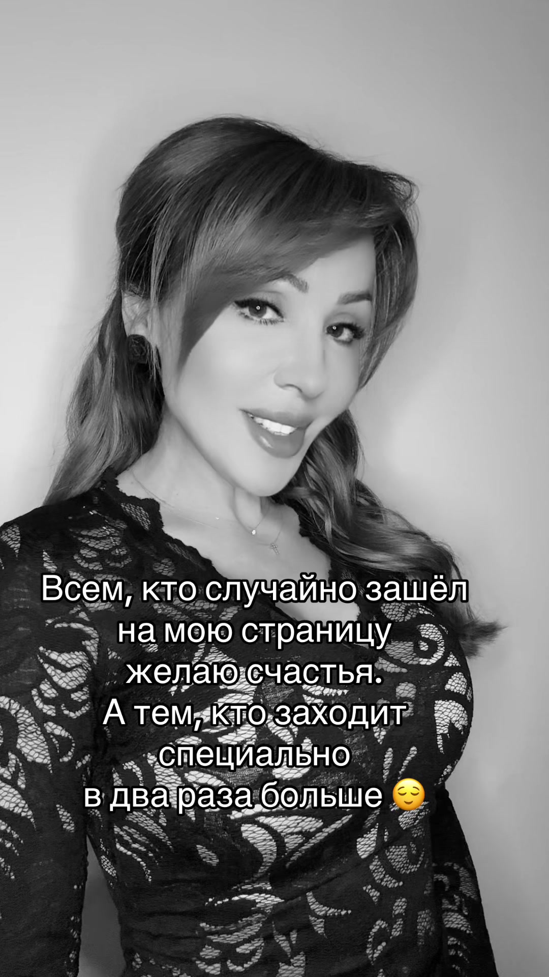 @🇰🇿💕🦋НИКА*🦋💕💎