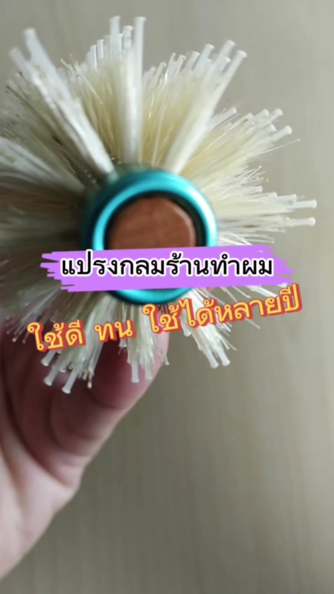 @นิรินพาช้อป