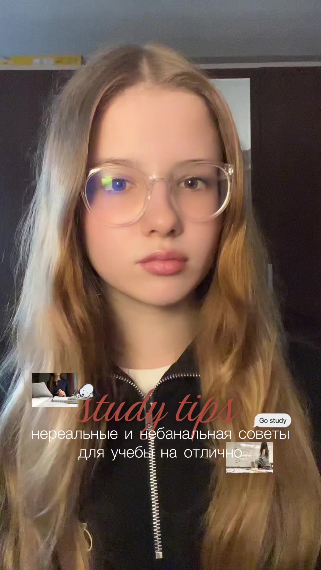 @Евгешка✌🏻