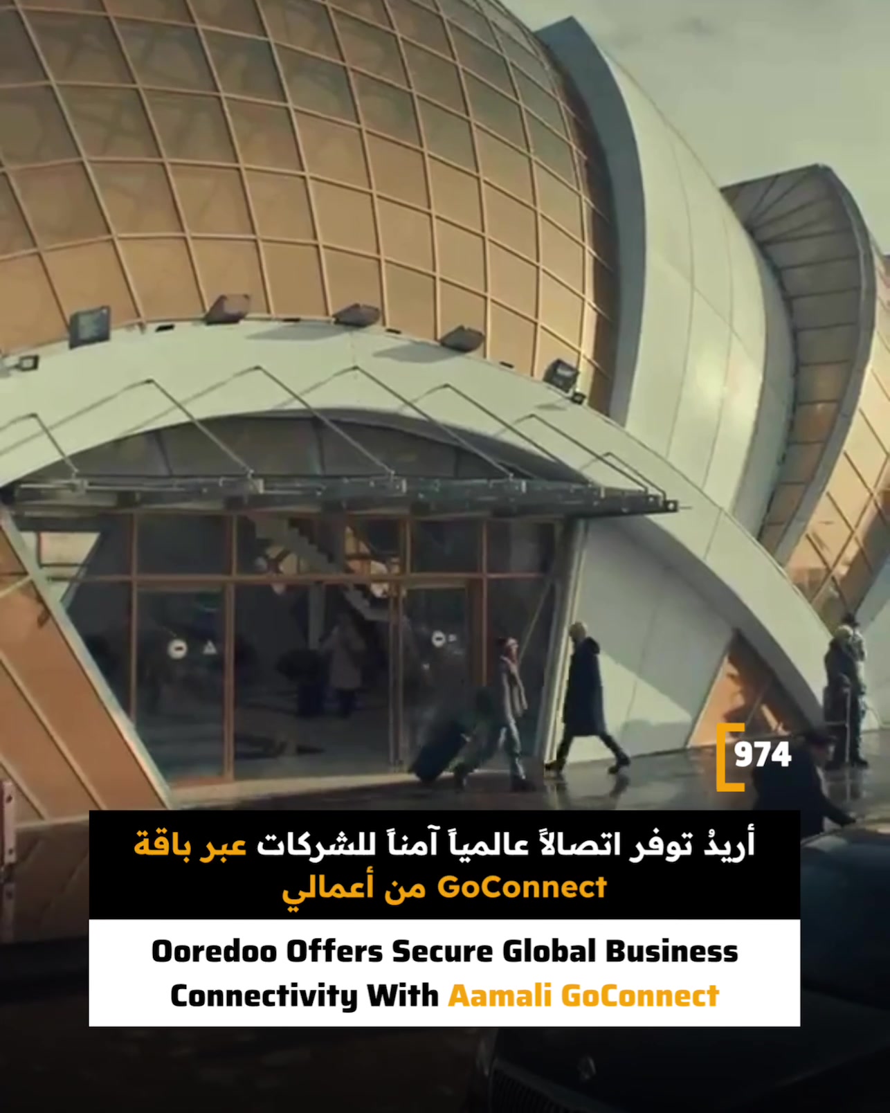 @974 Qatar