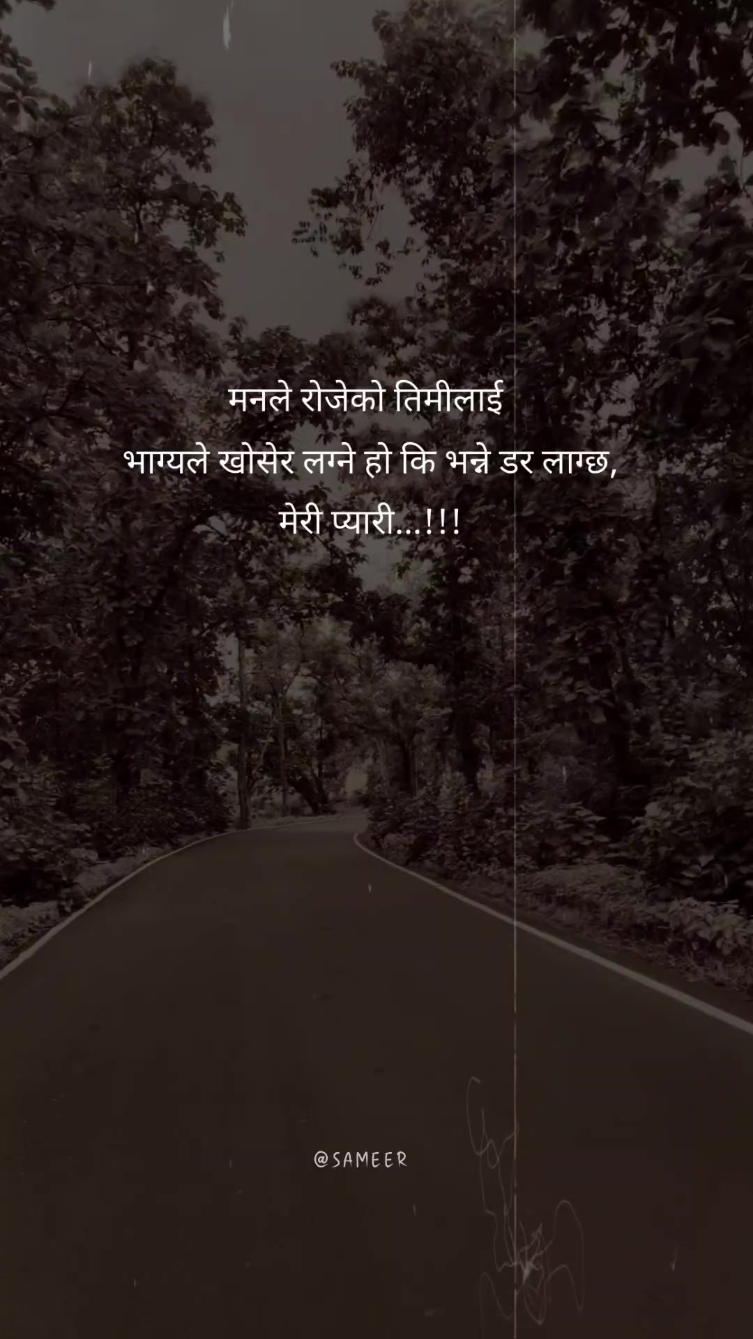 @SAMEER