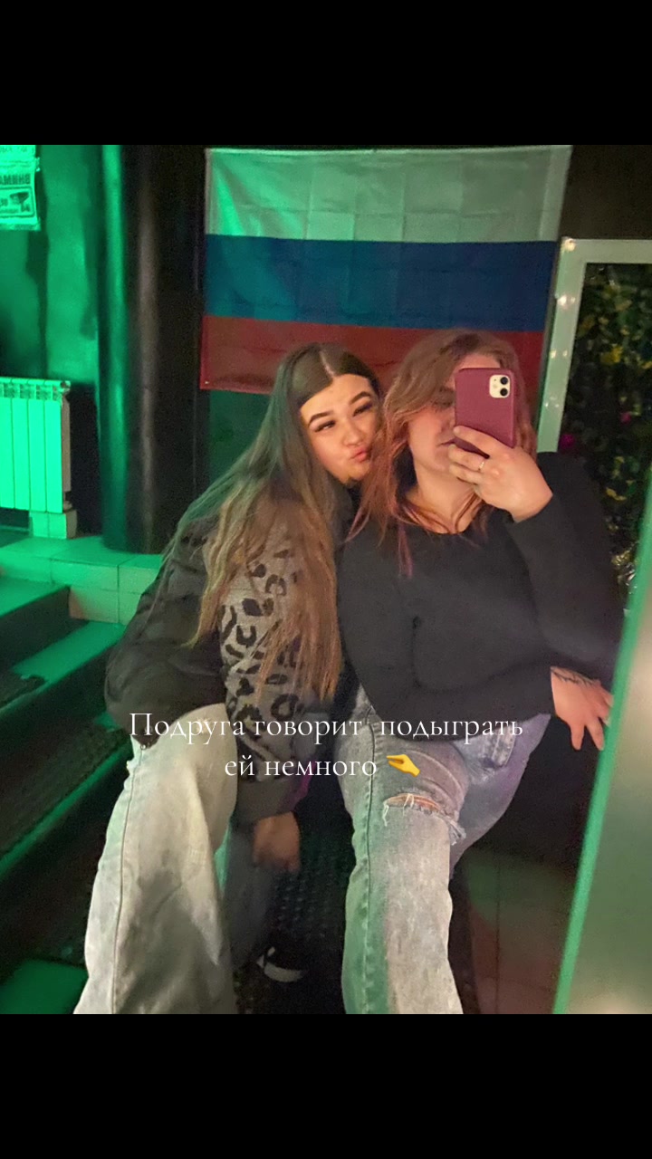 @Angelina Alexandrovna❤️🔥