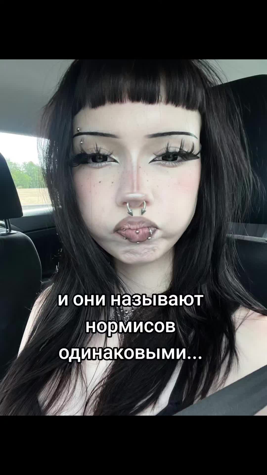 @𝓐𝓷𝓰𝓮𝓵 🍓🪽