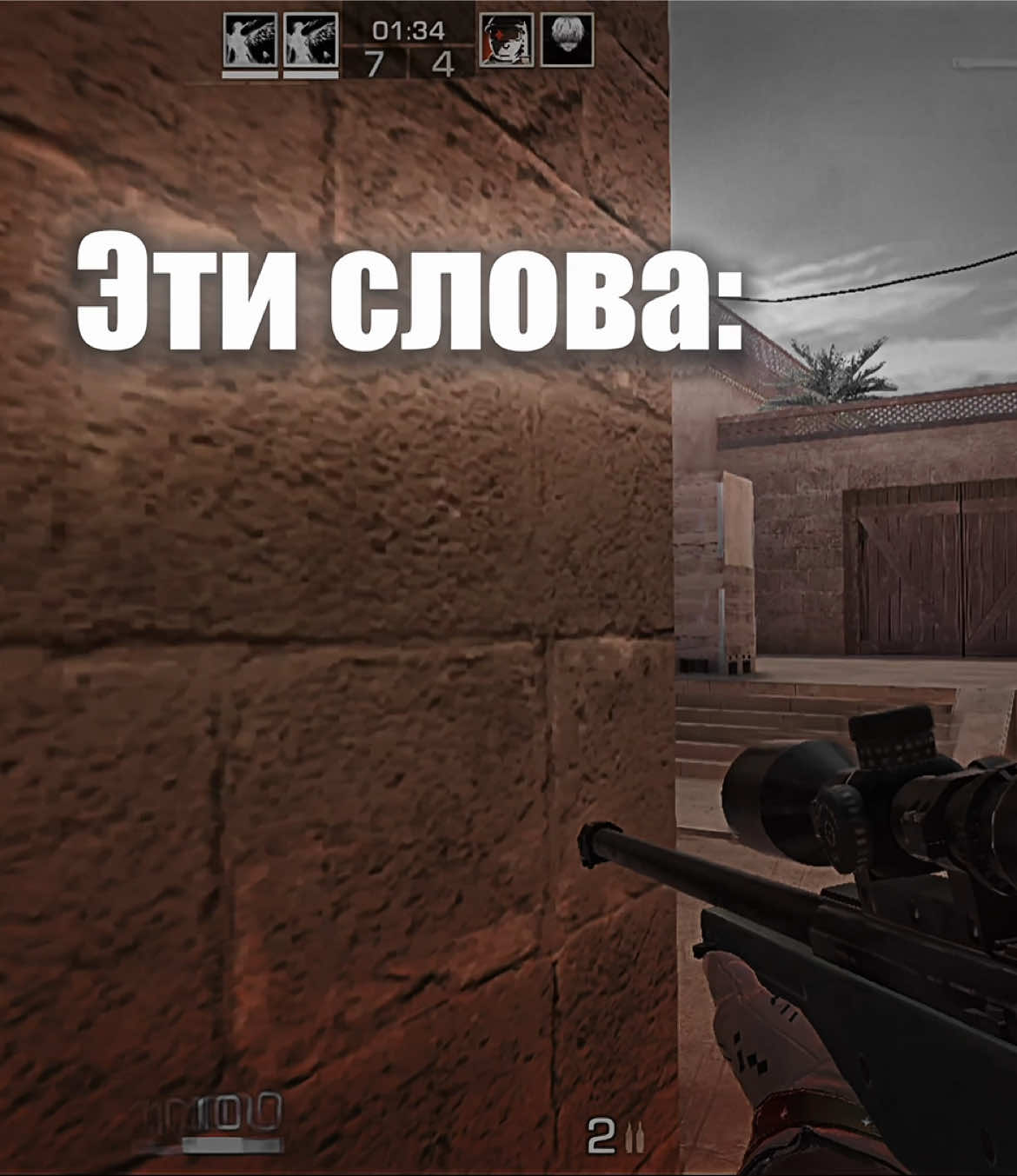 @ヂИстинный🕊️