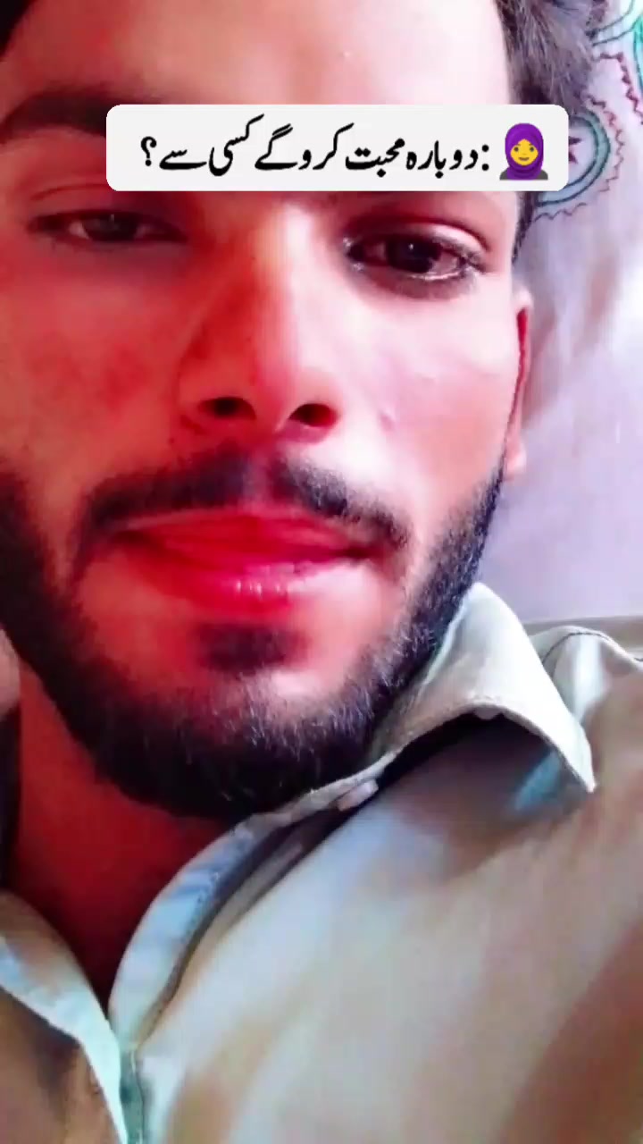 @Rizwan333🔥✌️