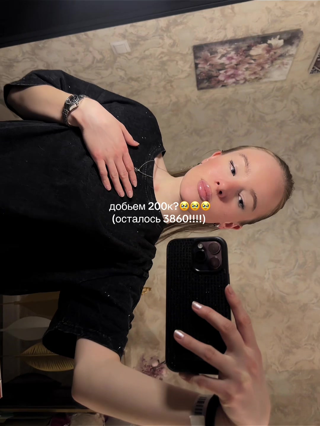 @tg: itsselinya