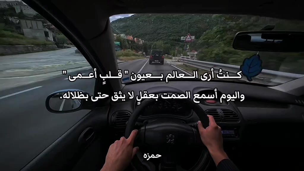 @حـمـزه | ١٤٤٥ْ