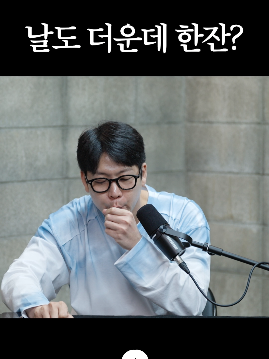 @개그우먼조수연