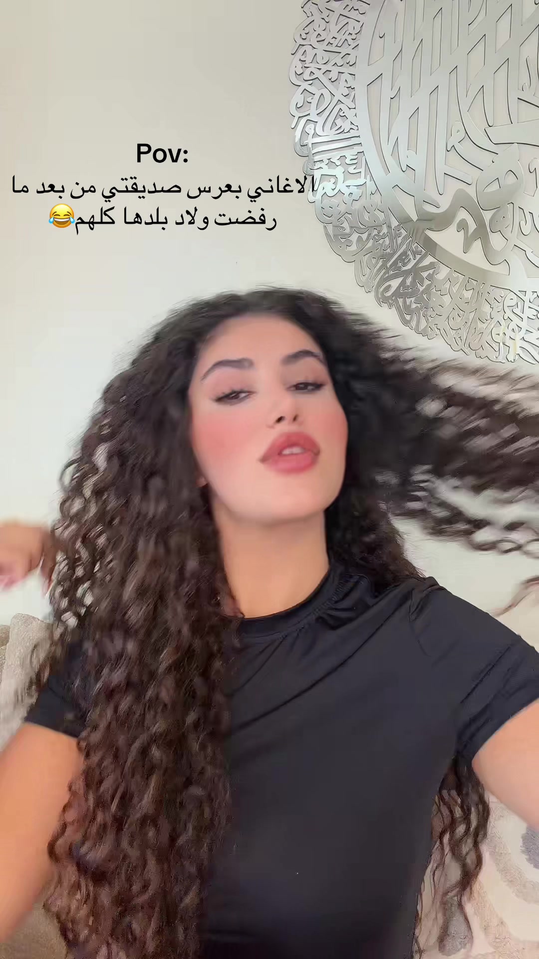 @CATHERINE WEHBE 👑🌸