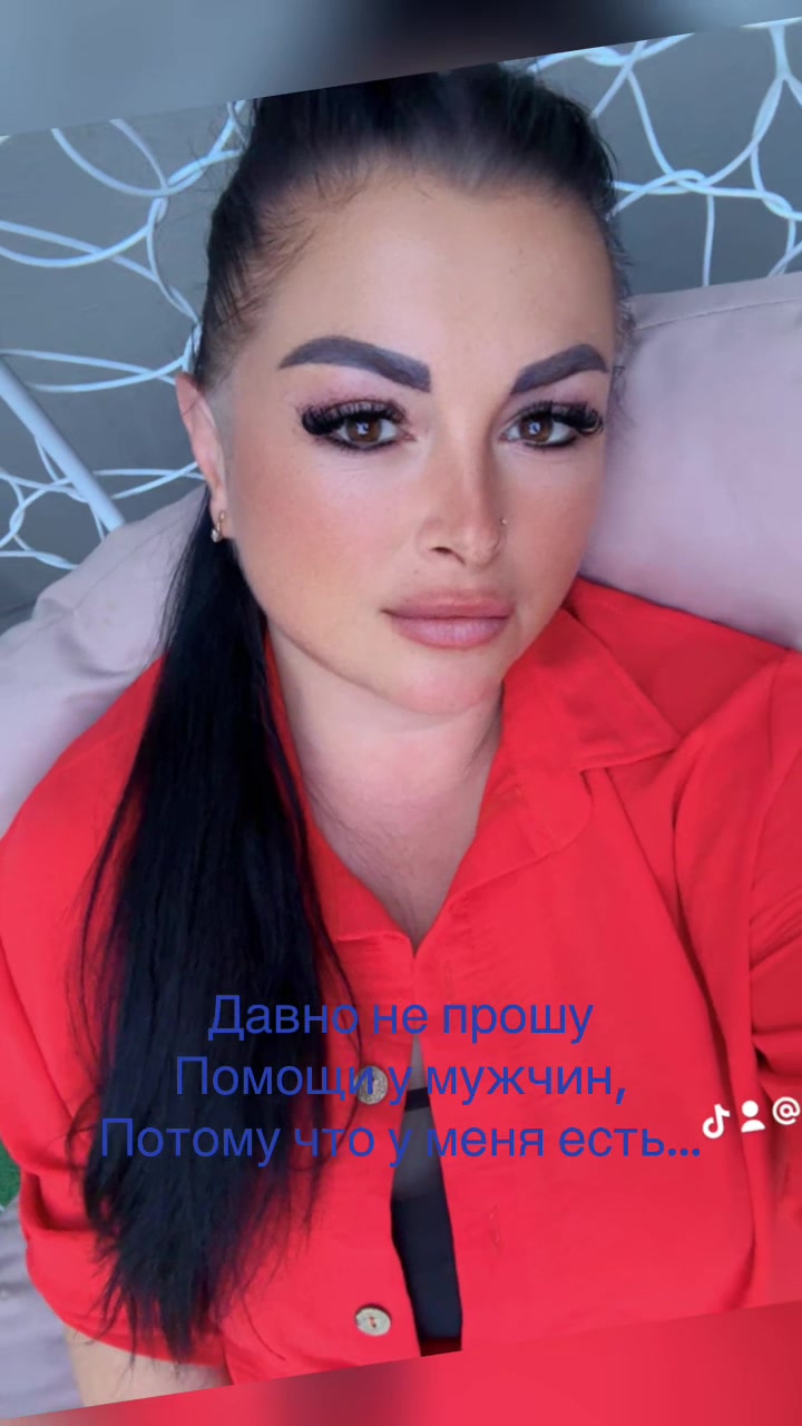 @Олечка Попазова