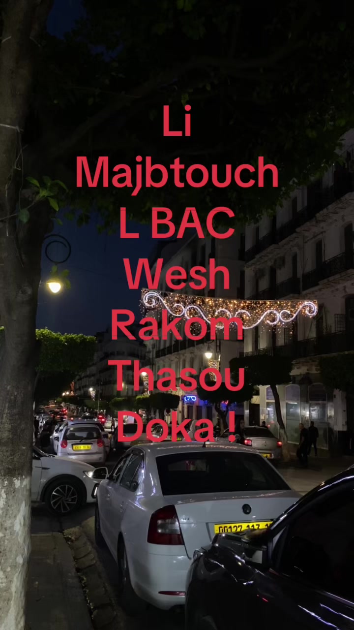 @AYOUYA🤍