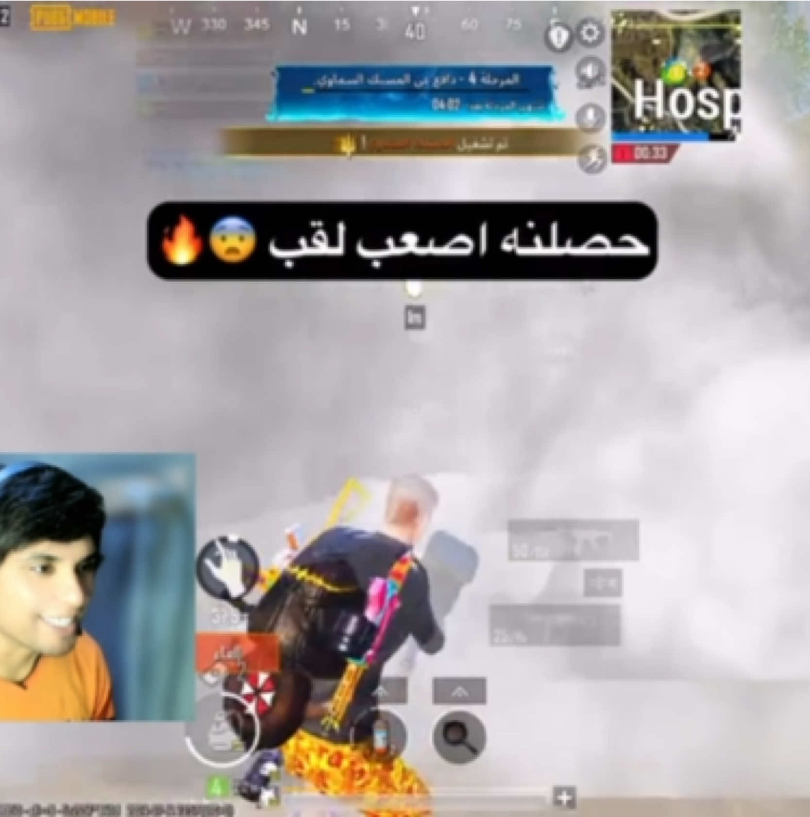 @أزهر