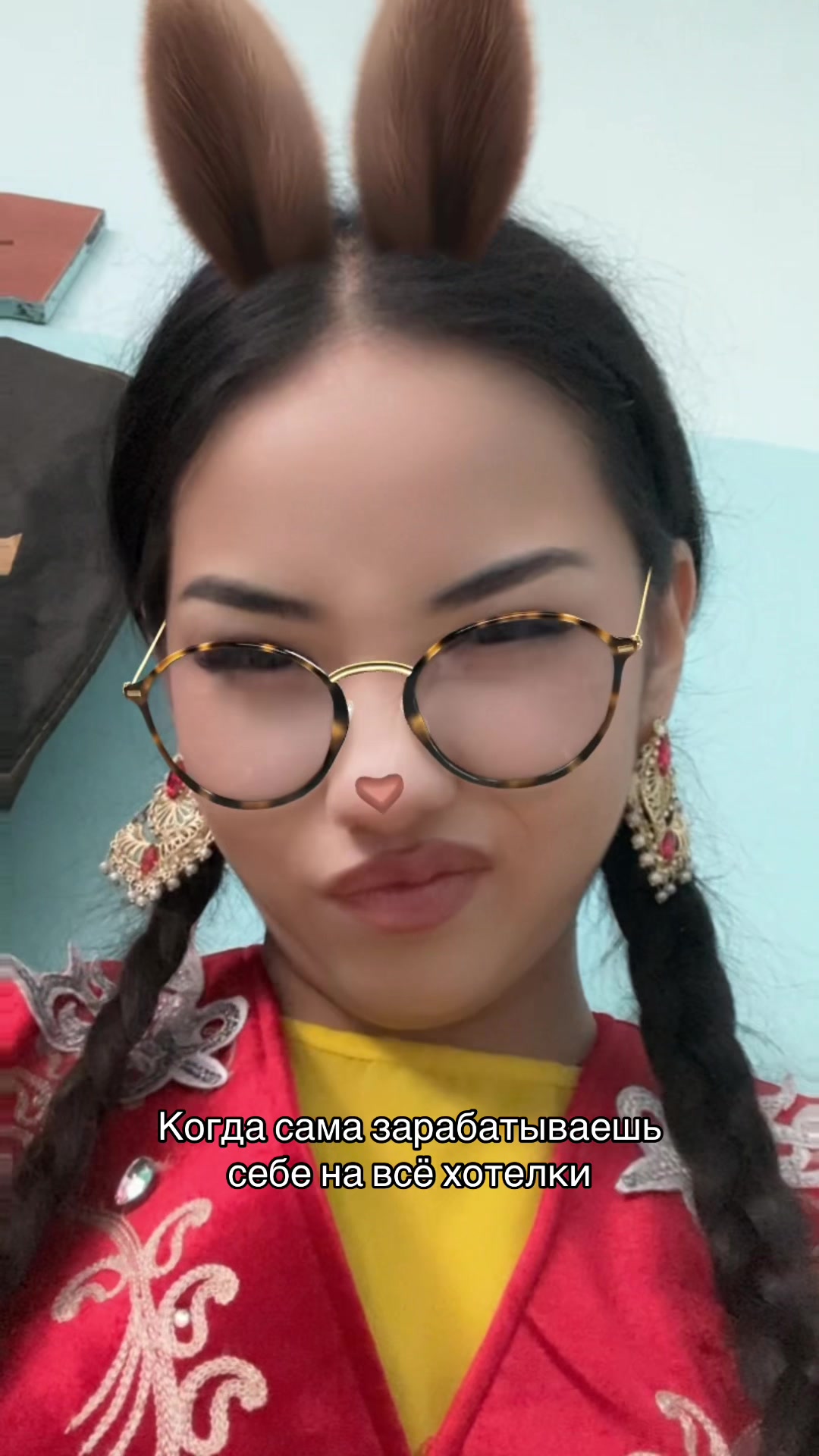 @Та самая уйгурка💙☪️