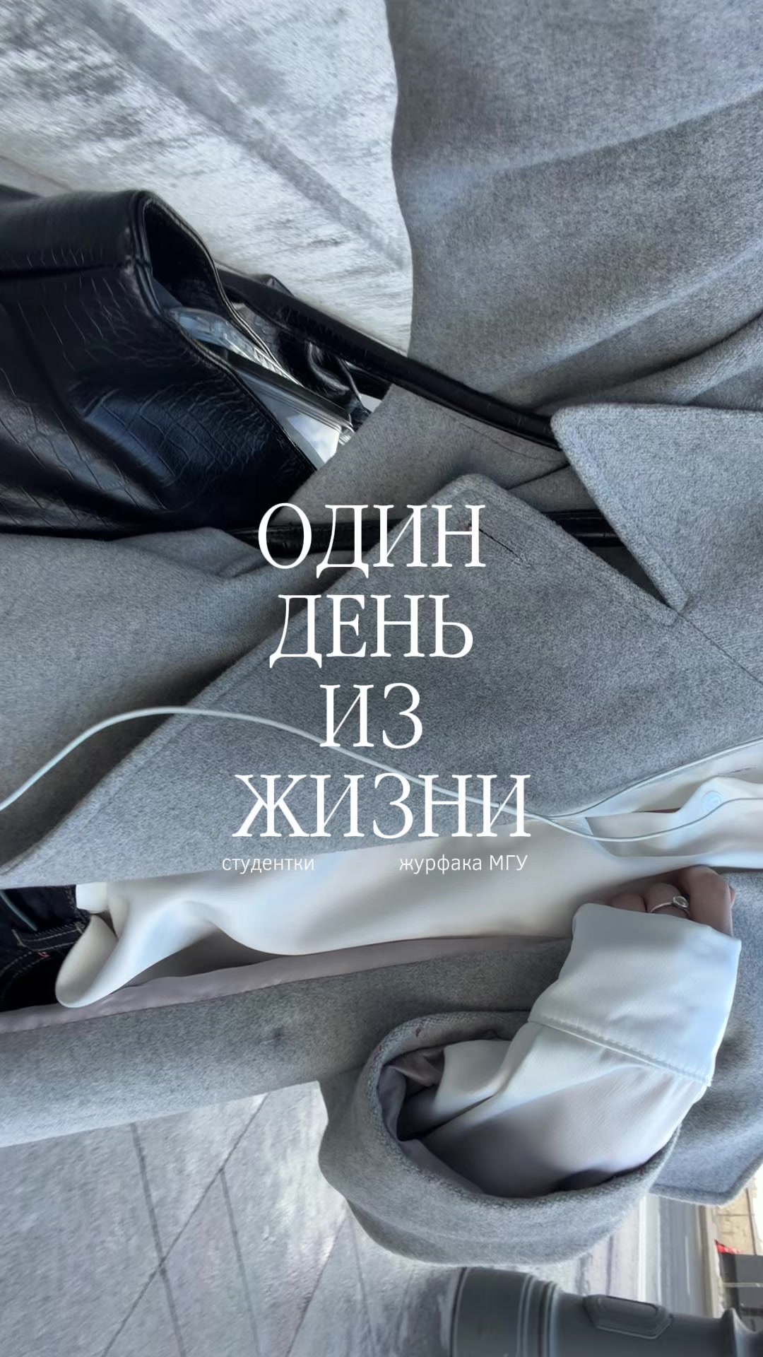 @тгк: кира провинция| ugc