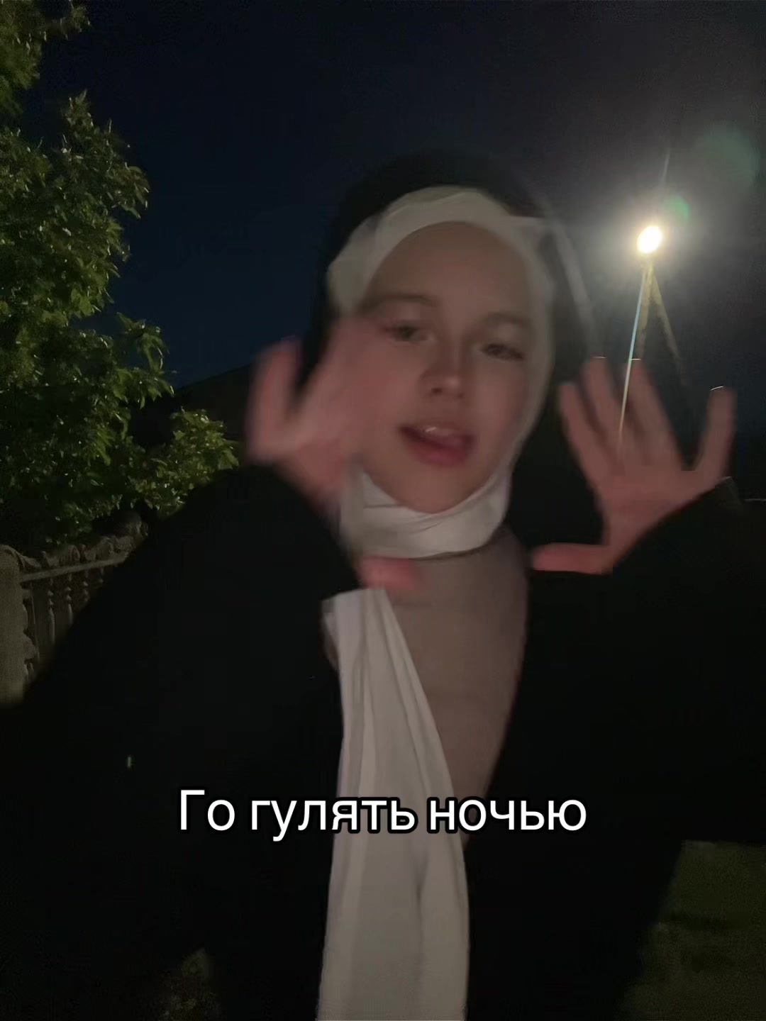 @сакош🕊️